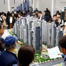 (주)부자건축 이미지