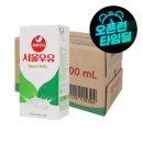 [G마켓] 멸균우유 1000ml x 10입 (1박스) - 16,500원 이미지