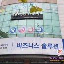 왕당구클럽 이미지