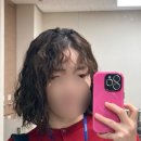 보라헤어센스 | 대구 단발 히피펌 맛집 에이바 헤어 교동점, 보라쌤 시술후기 || 대구 단발 히피펌 빈티지펌