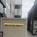 서울 강남역 카페 "셀렉티드닉스" 방문 후기