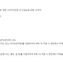 박혜원음악학원 이미지