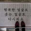 세사리빙 부천남부점 이미지