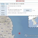 포항시북구38 이미지