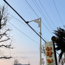 히왓리커피 | [안양 카페] 히왓리 커피 후기