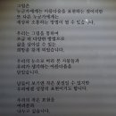 열림일터(장애인 직업재활센터) 그림 전시회 이미지