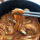 야미;로제분식