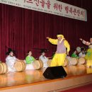 대구의료원 라파엘웰빙센터 이미지