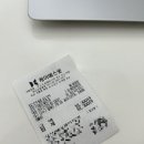 더블유안과의원 이미지