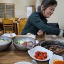 감포면옥 이미지