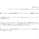 신 홍당무PC 이미지