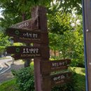 연인산캠핑장 다목적강당 이미지