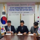 한국에프디