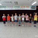 야은초교 이미지