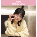 에피소드PC방 | [드라마] 접신: 신이 내린 자(乩身, 2026) 후기