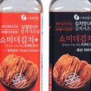 국산요리반찬 이미지