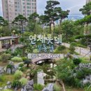 연제롯데캐슬&데시앙경로당 이미지