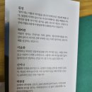 꾸마시협동조합 이미지