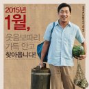 ㈜천하태평 이미지