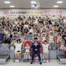 대덕구 평생학습관 이미지