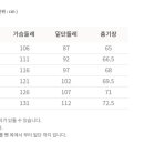 송우양말 이미지