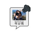 장촌농장 이미지