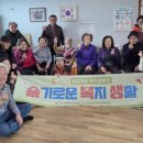 초현 동부중앙신문