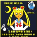 새백양세탁소 이미지