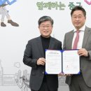 ㈜호텔신라 이미지