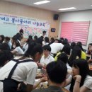 매산등경로당 이미지