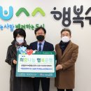 유원상사 이미지
