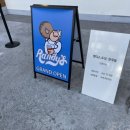 소나타노래연습장 이미지