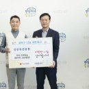 성원축산 이미지