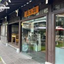 엄니손맛 | [순천 맛집] 6시내고향에 나온 12가지 반찬에 정성이 담긴 엄니밥상, 청수정