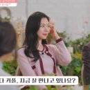 쉘라인