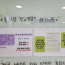 홍제농장 이미지