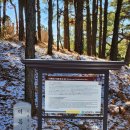 대청호오백리길 호반열녀길 이미지