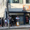 수월떡방앗간 | 속초 육구방앗간 주말 오픈런 번호표 배급시간 결제방법 총정리