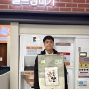 농협로컬푸드직매장/고촌농협장곡지점 | 경기도 김포 가볼만한곳 김포 여행 코스 장릉 김포현대아울렛 아라뱃길