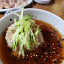 장원가면 이미지