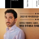 지평선공방