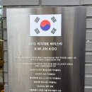 커피나인강남비엘