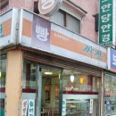 시장(싸전) 이미지