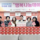 수송동 행복센터 이미지