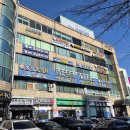 창원안마원 이미지