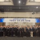 청정 이미지