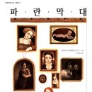 파란상자 이미지