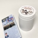 녹용침향환 녹용침향정대영바이오 건강관리 최고