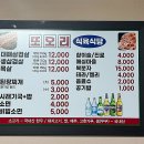 하대동150 이미지