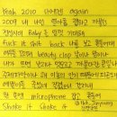 바로랩
